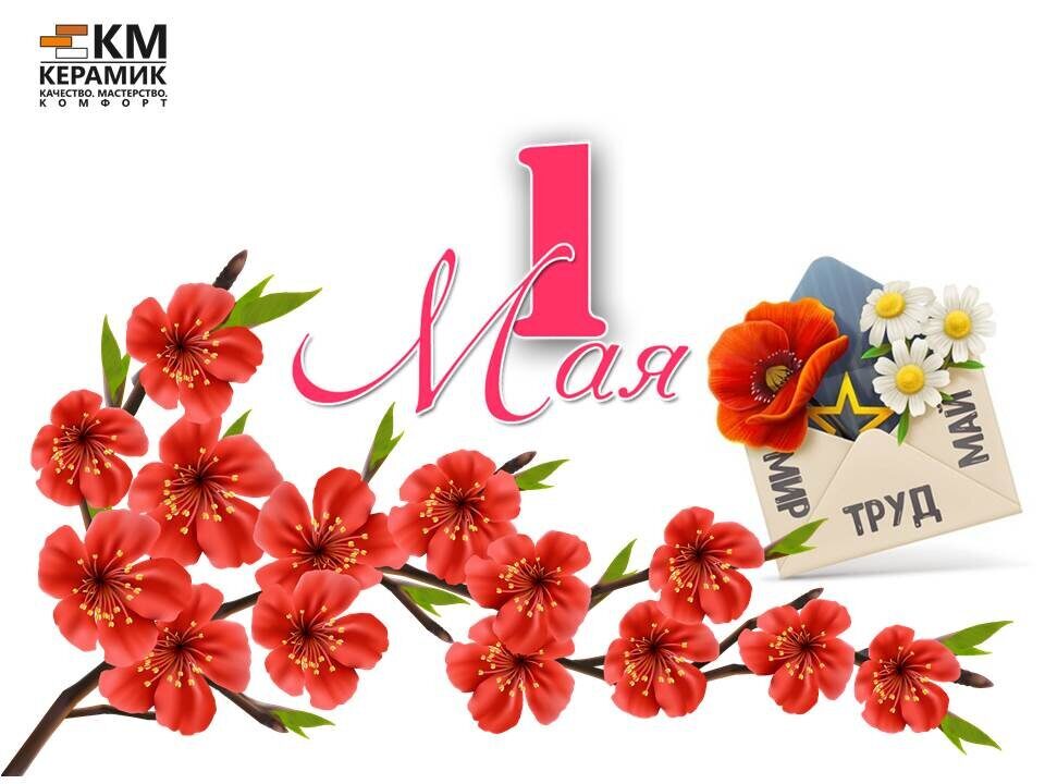 1_maya_2